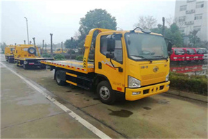 花都区附近24小时救援车电话