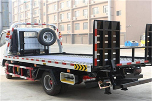 花都区24小时道路救援电话