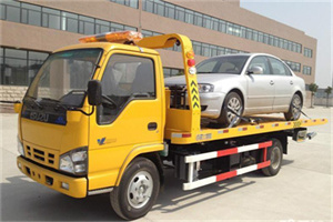 花都区道路救援一般怎么收费