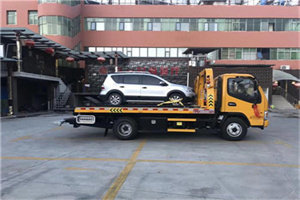 花都区附近汽车拖车电话