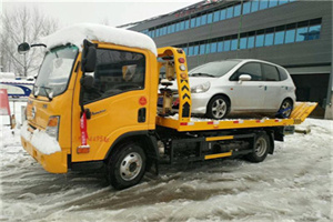 花都区附近道路救援服务